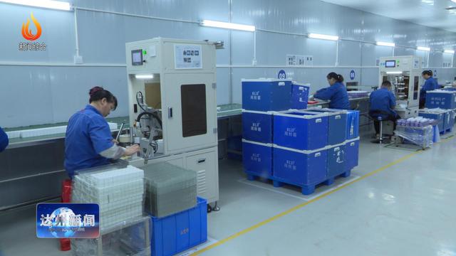 國慶我在崗！川渝合作示范園區(qū)顯擔當 竹城充電器產(chǎn)業(yè)加速跑